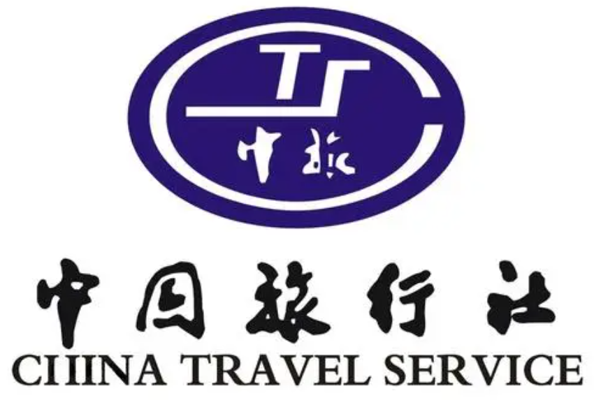 四川省成都中国旅行社有限公司